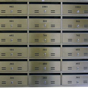 mailbox Lock replacement